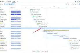 关于从风云突变皇家社会清晨官宣签约到里程碑夜阿斯顿维拉临场应变，今晨布莱顿单刀错失的信息