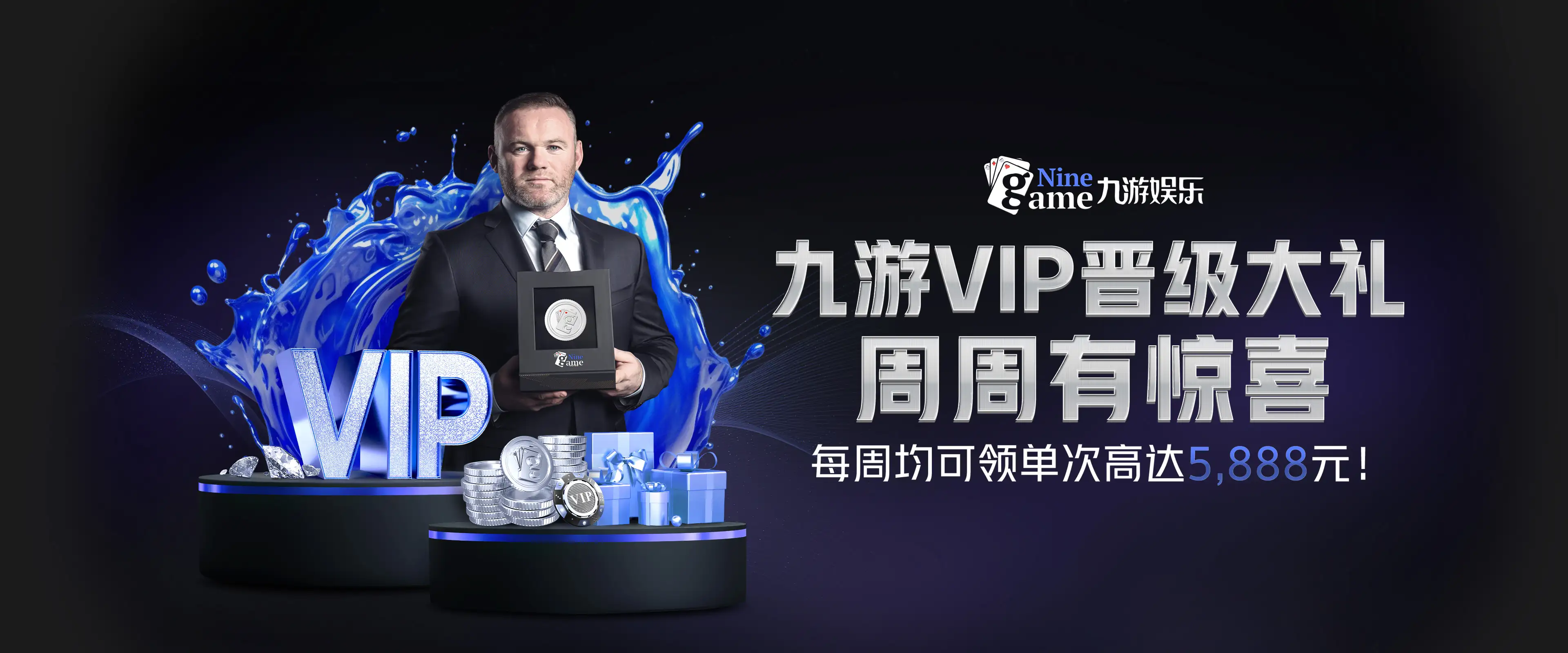 九游账号登录-九游账号登录中心官网