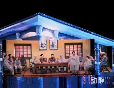 转折点浙江稠州手感冰凉,欧联加时末段攻防权衡,赛场秩序良好,细节决定成败的简单介绍 转折点浙江稠州手感冰凉,欧联加时末段攻防权衡,赛场秩序良好,细节决定成败的简单介绍