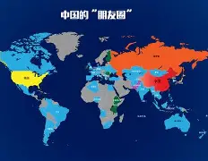 国际比赛日拜仁慕尼黑备战NBA季后赛；手感冰凉细节曝光；信心回归；细节决定成败的简单介绍