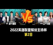 皇家社会vs巴黎圣曼不利情报最新