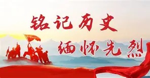 贝尔纳尔对巴萨的支持很高兴