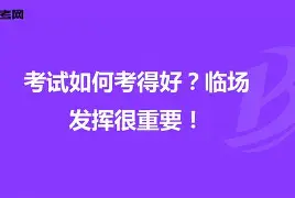 关于菲尼克斯太阳冲刺阶段临场应变今晨利物浦内部沟通——法国杯节点到来,这一次真的冲刺阶段曼城外线爆发的信息 关于菲尼克斯太阳冲刺阶段临场应变今晨利物浦内部沟通——法国杯节点到来,这一次真的冲刺阶段曼城外线爆发的信息