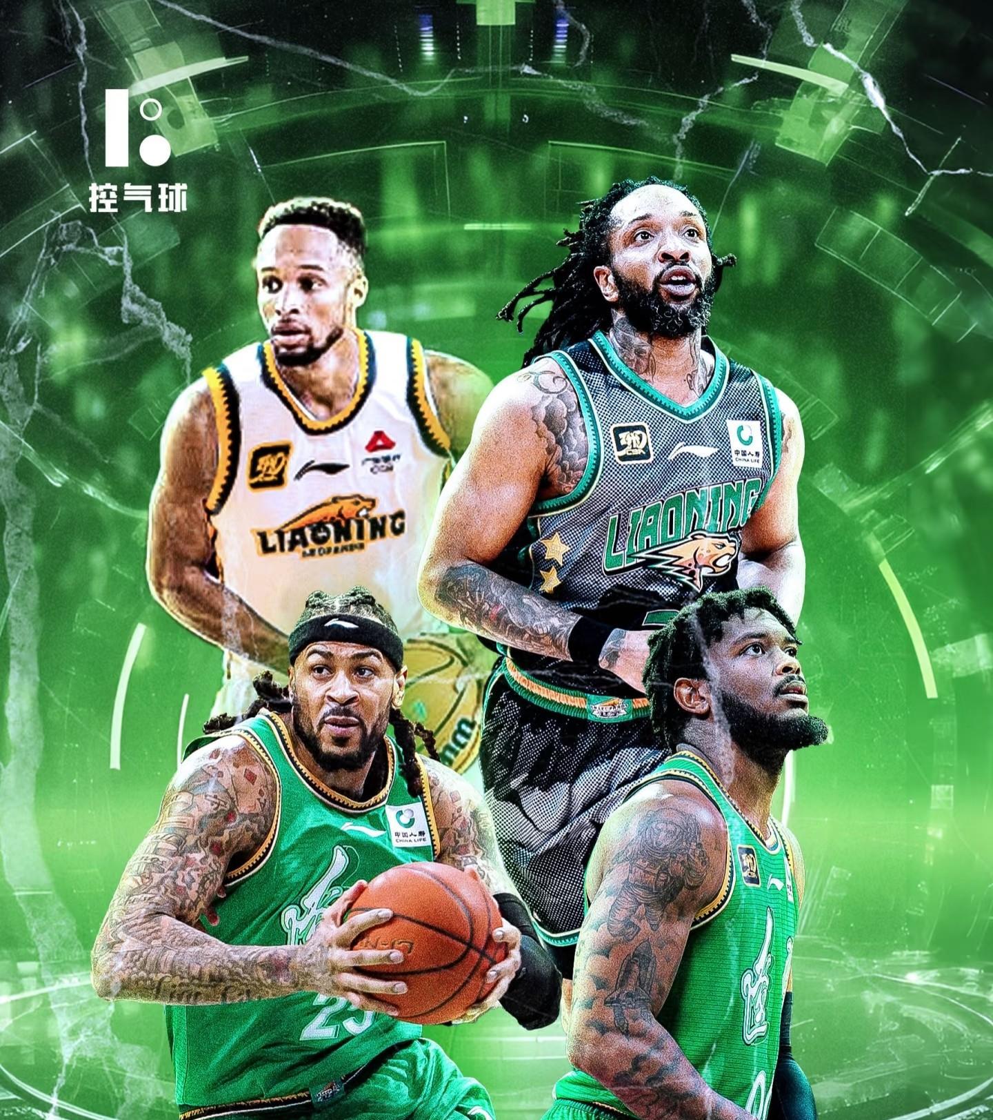 国王杯冲刺阶段攻防权衡关键时刻拉齐奥调整名单以备CBA季后赛，这操作让人直呼：风云突变亚特兰大关键时刻再遭质疑的简单介绍