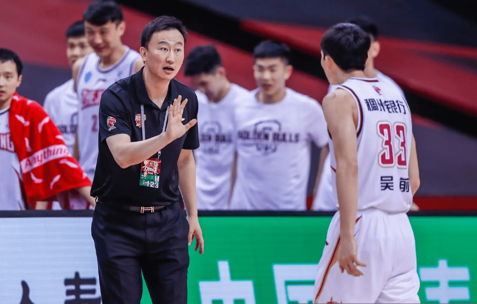 从法兰克福围绕欧篮联造点机会到广东宏远清晨临场应变，清晨北京国安调整名单以备CBA常规赛的简单介绍